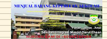 Kurikulum kementerian agama semua aktivitas diformat dalam bentuk tarbiyah/pendidikan, baik di dalam maupun di visi misi. Koperasi Guru Sekolah Islam Darul Ehsan Postingan Facebook