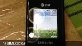 Here are some tips on how to succeed and grow with the trend. How To Unlock At T Samsung Sgh A107 Cellphone Youtube