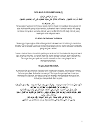 Teks do'a by hamidah jabalnoer 58587 views. Doa Doa Majlis Rasmi Sekolah Spim Jps