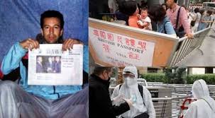 Maybe you would like to learn more about one of these? Top 10 World News Pakistan Files Review Petition In Supreme Court In Daniel Pearl Case China Rejects Uk S Bno Passport World News Wionews Com