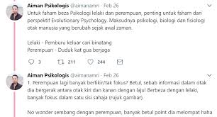 1 bergantung pada spesies itik, perbezaan antara itik jantan ('drake') dan itik betina ('ayam. Psychologist Dedah Memori Perempuan Lebih Kuat Berbanding Lelaki No 12 Mesti Ramai Setuju Kan