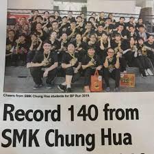 Smk chung cheng is a sekolah menengah located in sibu, sarawak. Pte Smk Chung Hua Sibu Sarawak Photos Facebook