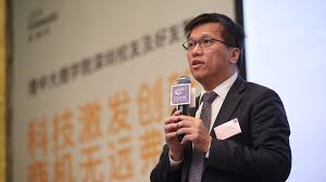 香港中文大学商学院在深举办校友聚会探讨科技如何激发创新– 香港 ...
