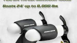 Wmj marine offers minn kota trolling motor to make your fishing easy with sonar and autopilot option and quiet operation and minimum power use. Minn Kota Engine Mount 160 Rt160em Youtube