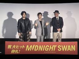 This song was featured on the following albums: ä¸‰åº¦ã® ãƒŸãƒƒãƒ‰ãƒŠã‚¤ãƒˆã‚¹ãƒ¯ãƒ³ ã®ä¸–ç•Œ Spread Infinitely