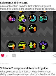 splatoon 2 ability slots beatemups youtube amino