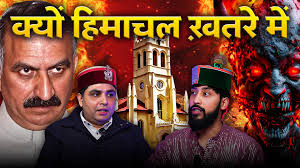 Sangla Valley Himachal Pradesh