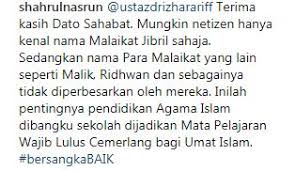 Contoh nama bayi gabungan nama ayah dan ibu yang berasal dari suku kata atau huruf dan bukan satuan kata: Namakan Anak Dengan Nama Malaikat Atau Para Nabi Dibenarkan Shahrul Nasrun Ucap Terima Kasih Penjelasan Ustaz Gempak
