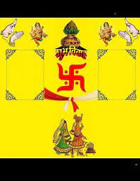 Lagna Patrika Format Marathi Download Wedding Invitation Cards Shadi Card Marriage Cards