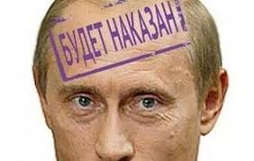 2914 украинских воинов погибли с начала российской агрессии, - Порошенко - Цензор.НЕТ 215