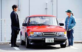 The upbeat, lighthearted drive my car was used as the opening track for both albums. Drive My Car Ryusuke Hamaguchi S Voyage Of Initiation Festival De Cannes