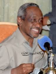 Taha to visit the White Nile