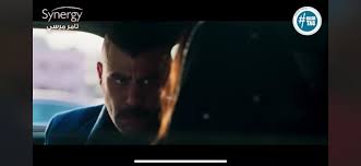 مسلسل حرب اهلية الحلقة 17 السابعة عشر. 6pw7 Zz4ue41nm