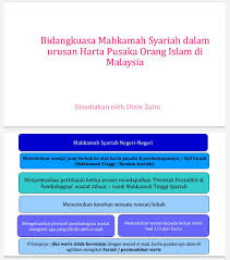 Mengurus dokumen dari indonesia surat rekomendasi dan dokumen untuk menikah di malaysia yang diterbitkan oleh kantor urusan agama (kua) atau dinas kependudukan dan pencatatan sipil pada domisili pemohon, berlaku 3 (tiga) bulan dari tanggal. Diniezaini On Twitter Saya Nak Share Sikit Tentang Prosedur Wasiat Orang Islam Di Malaysia Slide Ni Saya Buat Sambil2 Siapkan Assignment Berkenaan Wasiat Ni Utk Dijap Diploma In Judicial Advocatory Practice