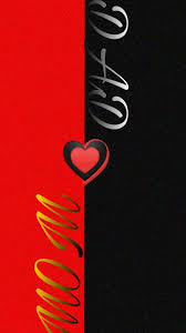 A collection of the top 30 no love wallpapers and backgrounds available for download for free. Trending Wallpapers