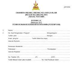 Borang permohonan berkursus modul bersepadu kursus pra perkahwinan islam (mbkppi). Isi Borang Nikah Bakal Pengantin Kena Ikut Prosedur Yang Betul Pesona Pengantin