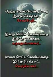 Pin On Quotes