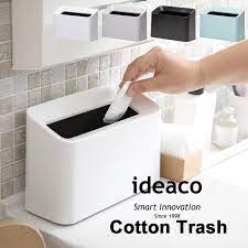 楽天市場 ごみ箱 tubelor cotton trash チューブラーコットントラッシュ ideacoリビング ベッドサイド 洗面所 洗面台 無地タイプ ゴミ袋が見えない ゴミ箱 くずかご ダストボックス おしゃれ コンパクト 小さい デザイン雑貨 寝室 すっきり サニタリー 角型