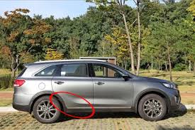Image result for 5737444738 hyundai--kia