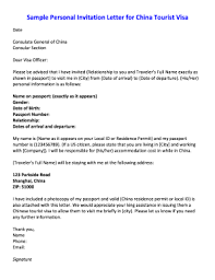 Though these letters serve the same purpose as an invitation card, the fact is that invitation letters are more personal and generally contain while starting off an invitation letter, mention what the reader is being invited to. 20 Printable Sample Invitation Letter For Visa Forms And Templates Fillable Samples In Pdf Word To Download Pdffiller