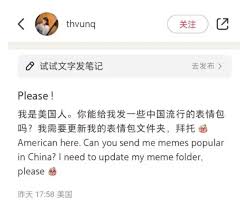 The U.S. bans TikTok on the 19th! Overseas KOLs collectively ...