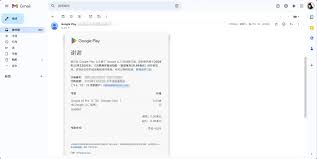 Gemini AI-学生优惠教程-良生网