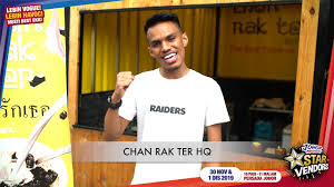 Chan rak ter.aku cinta kamu semestinya membawa kita terbang ke thailand. Chan Rak Ter Star Vendors Johor Mega Fest 2019 Youtube