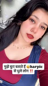 @thakur_isha884 ⁉️🦅 #trending #thakur #viral #instagood #viral  #reelitfeelit