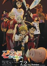 You can watch all nanatsu no taizai (the 7 deadly sins) episodes, specials, movies, ova… for free online and in high quality hd. The Seven Deadly Sins Movie 2 Cursed By Light Anime Planet