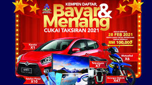 Majlis perbandaran selayang is a government agency based in batu caves, selangor. Majlis Perbandaran Selayang Majlis Pelancaran Pra Cabutan Bertuah Bil Digital Cukai Taksiran Mps Facebook