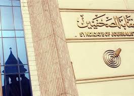 Sep 04, 2013 · شكل شهادة التخرج التعليم المفتوح جامعة القاهره 2013. Ø§Ù„ØµØ­ÙÙŠÙŠÙ† ØªØ­Ø³Ù… Ø§Ù„Ø¬Ø¯Ù„ Ù„Ù… Ù†Ù‚Ø±Ø± Ù…Ù†Ø¹ Ù‚ÙŠØ¯ Ø®Ø±ÙŠØ¬Ù‰ Ø§Ù„ØªØ¹Ù„ÙŠÙ… Ø§Ù„Ù…ÙØªÙˆØ­ Ø§Ù„Ù…ØµØ±ÙŠ Ø§Ù„ÙŠÙˆÙ…