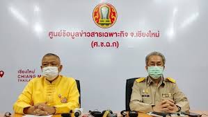 วันพุธที่ 7 เมษายน 2564 เวลา 14:20. Jtfzdnhfaipofm