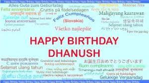 Explore 110 birthdays quotes by authors including george takei, jean paul, and ogden nash at brainyquote has been providing inspirational quotes since 2001 to our worldwide community. Birthday Dhanush