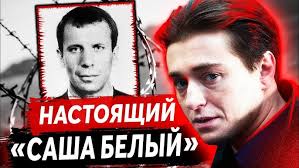 Far Cry 2 карта 1 задания друзей Flora Guillen