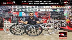 Royal Enfield Alloy Wheels For Standard Abs Motorcycle By Sans Motoshop Bullet Bike Royal Enfield Royal Enfield Royal Enfield Accessories