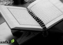 الفتاة أو العزباء التي ترتدي فستانا ورديا في منامها قد تكون صاحبة حظ وفير في المسائل المتعلقة بالوجدان أو الزواج، صاحبة الفستان الوردي في خلاصة تفسير اللون الوردي أو الزهري في المنام. ØªÙØ³ÙŠØ± Ø³Ù…Ø§Ø¹ Ø§Ù„Ø§Ø°Ø§Ù† ÙÙŠ Ø§Ù„Ù…Ù†Ø§Ù… Ù„Ù„Ø§Ù…Ø§Ù… Ø§Ù„ØµØ§Ø¯Ù‚ 2019