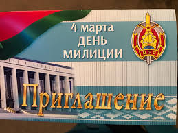 Секс комикс «Мамочка живая» – праздничный секс