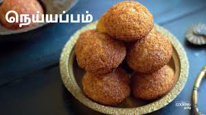 Badusha recipe is quite easy to make but many of us might think. à®ª à®¤ à®· Badusha Sweet Recipe In Tamil Indian Sweet Recipe Homemade Sweet Recipe Dessert Youtube