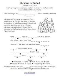 Bible Worksheet Abraham Isaac Sacrifice Bible Worksheets Bible Lessons For Kids Bible Study For Kids