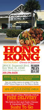 The official instagram account for fun and relaxation! Hong Kong Restaurant Key West Key West Florida Keys Discount Coupons