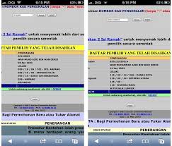 You can experience the version for other devices running on your device. Pusat Khidmat Rakyat Parlimen Kuantan Papagomo Wan Muhammad Azri Wan Deris Adalah Pengundi Hantu Pasukan Keadilan Telah Memulakan Siasatan Untuk Mengenalpasti Individu Yang Mengendalikan Laman Papagomo Yang Bertindak Sebagai Ruang