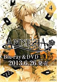 アニメ amnesia アムネシア 公式サイト アムネシア アニメ 男性 少年アニメキャラ