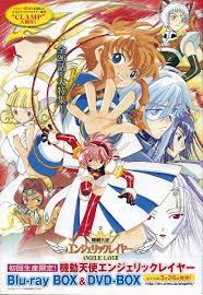 Angelic Layer 750845 Zerochan Anime Anime Images Animation Film