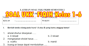 Pada kesempatan kali ini kami akan berikan contoh pengisian analisis jabatan (anjab) untuk guru mata pelajaran bahasa indonesia. Soal Ukk Fiqih Sd Mi Semester 2 Kelas 1 6 Komplit Tahun Ajaran 2016 2017 Sekolah Dasar Islam
