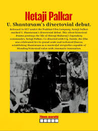 Shakti Samanta (1926-2009) was from the ...