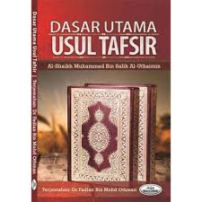 Ada negara bagian yang dikepalai oleh keturunan bangsawan sebanyak 4 negra dan sembilan negara bagian lainnya dikepalai oleh sultan. Buy Dasar Utama Usul Tafsir Seetracker Malaysia