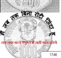 Stream https://puller-rice.blogspot.com/ mo +91 9981011455 ...