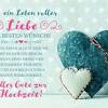 Hochzeitstag ein idealer anlass, um ein romantisches es ist nicht üblich, dass freunde oder familie dem paar ein geschenk zum ersten hochzeitstag machen. Https Encrypted Tbn0 Gstatic Com Images Q Tbn And9gcrq2mifv Mrmapfmmiz Xr617a Nykx8nwse49vxa Usqp Cau