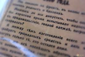 Rozwijane z ♥ w polsce. Tlumacz Rosyjsko Polski Tlumaczenia Zwykle I Przysiegle Biuro Berligo