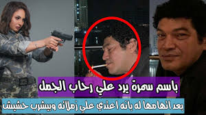 من هو الصحابي سمره بن جندب. Gfu5m9eakebzom